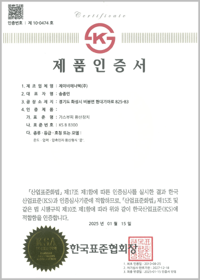 이미지명