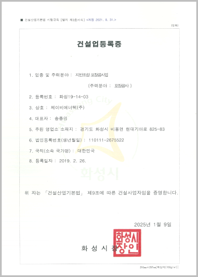 이미지명