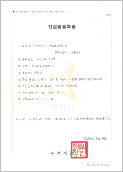 이미지명