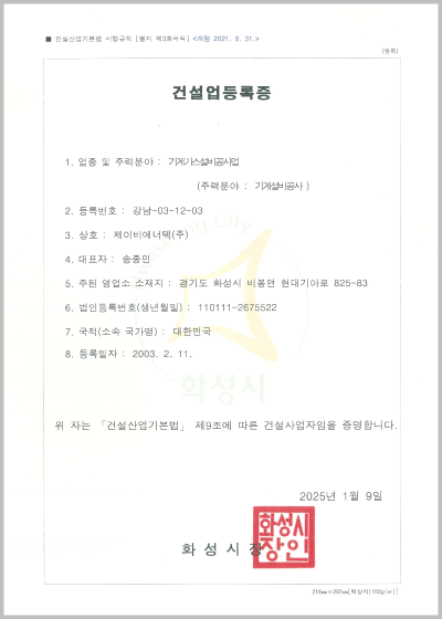 이미지명