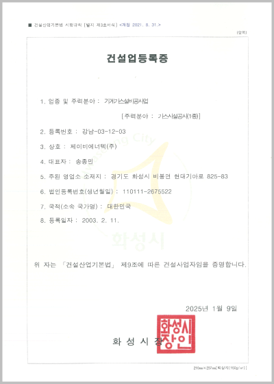 이미지명